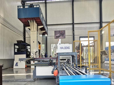 未來的耐火材料行業將如何實現自動化？